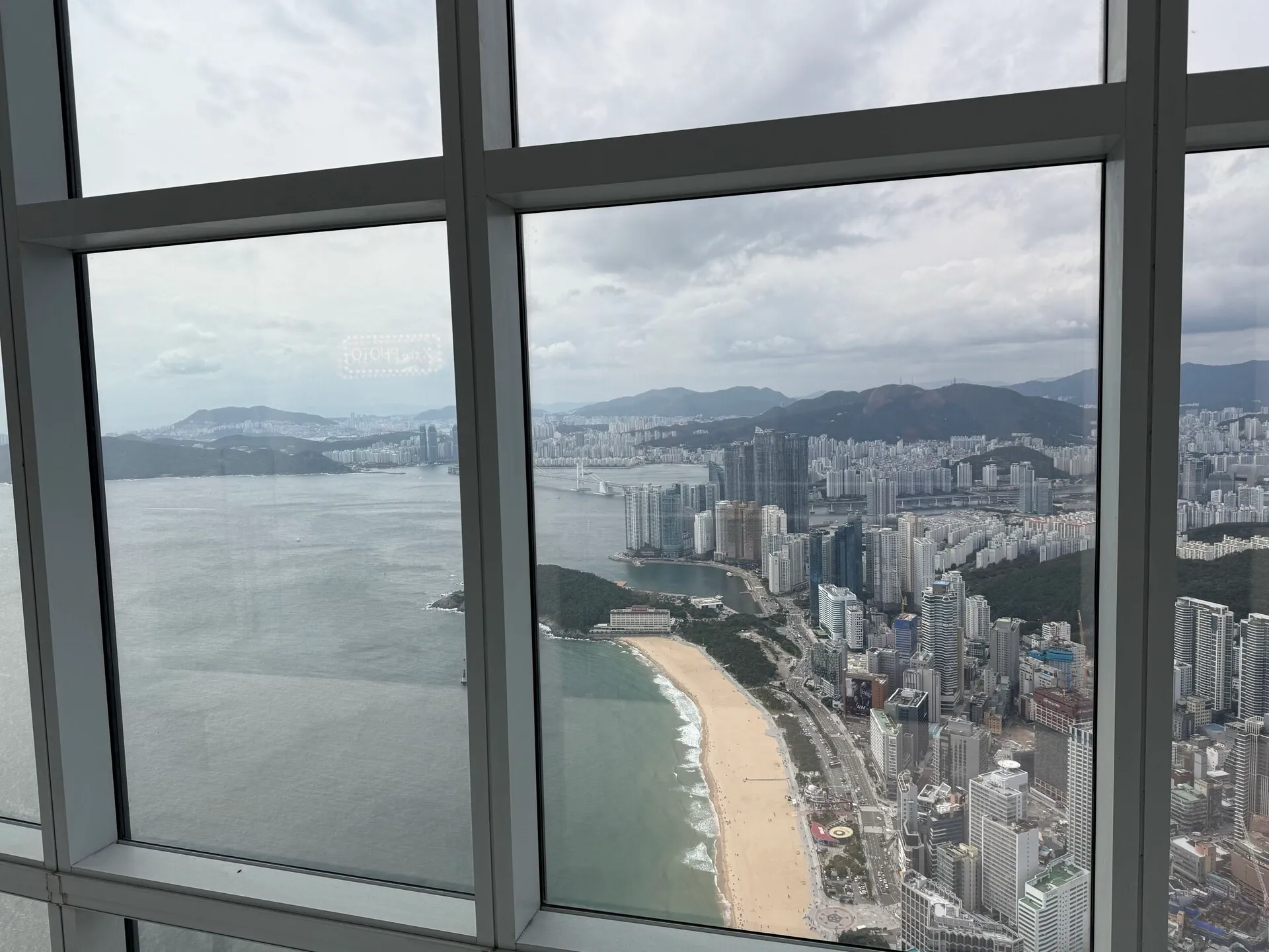 Busan skyline