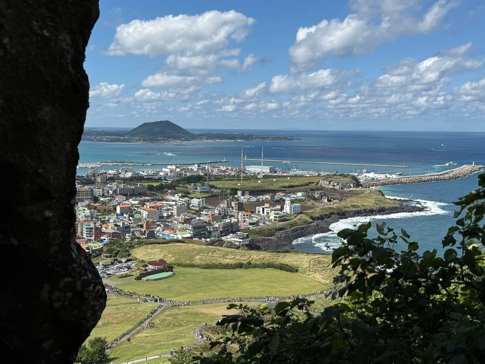 Seongsan Ilchulbong crater