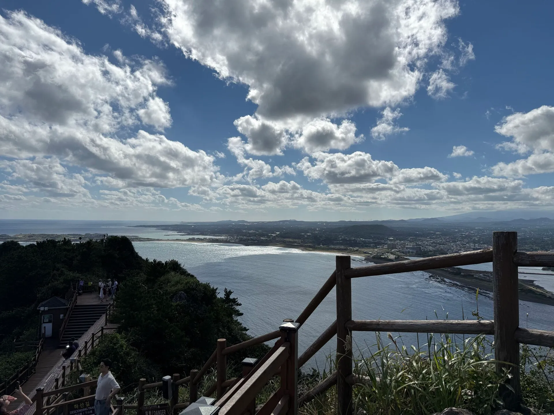 Seongsan Ilchulbong crater