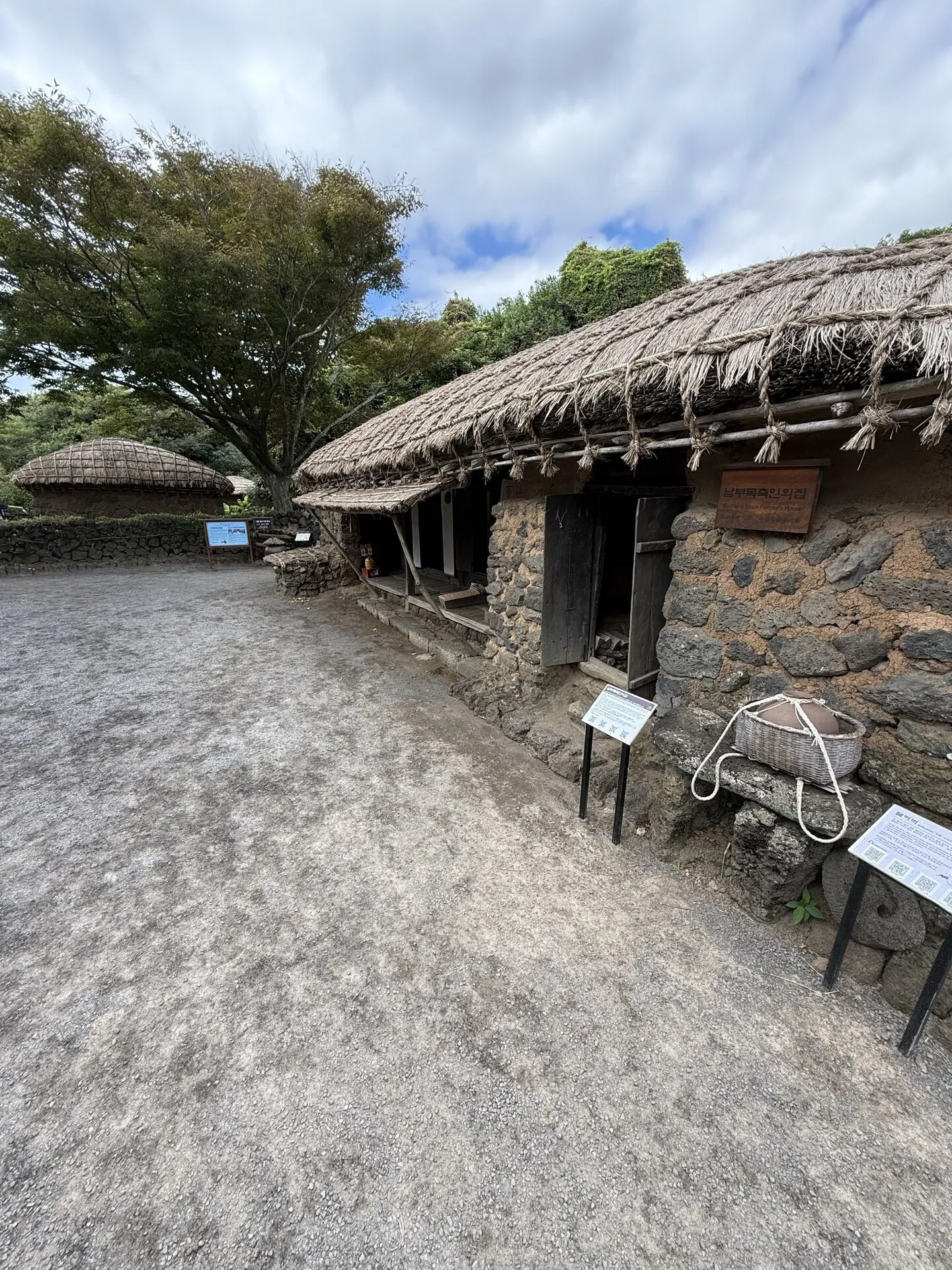 Jeju folk village