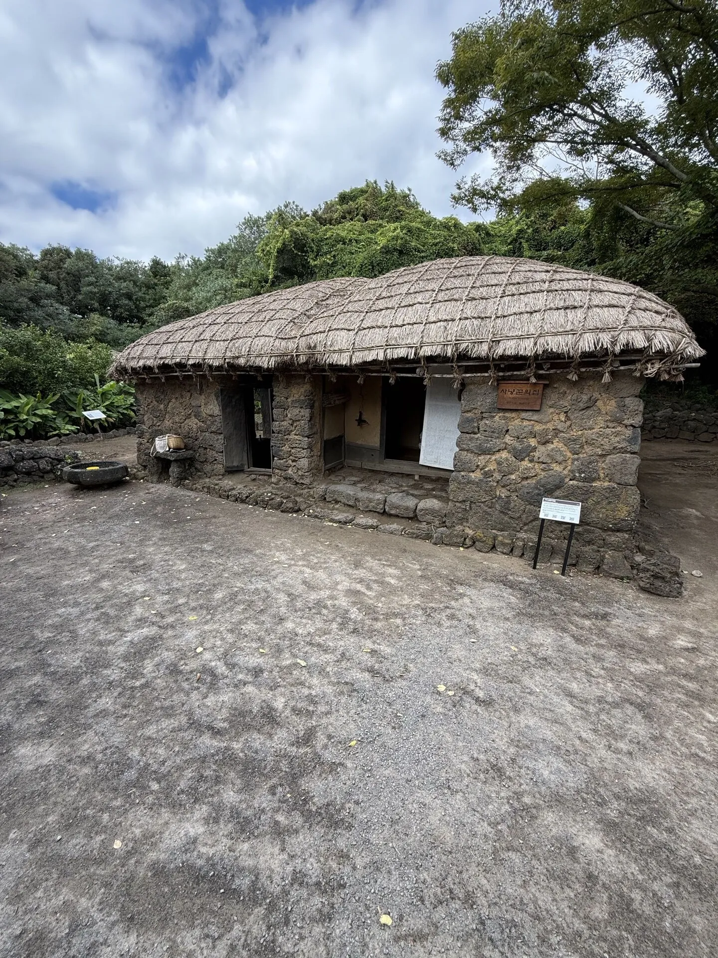 Jeju folk village