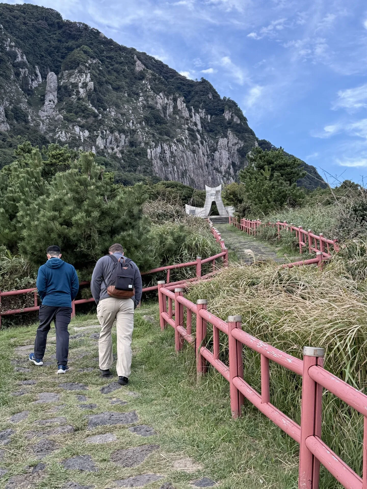 Jeju Mountain