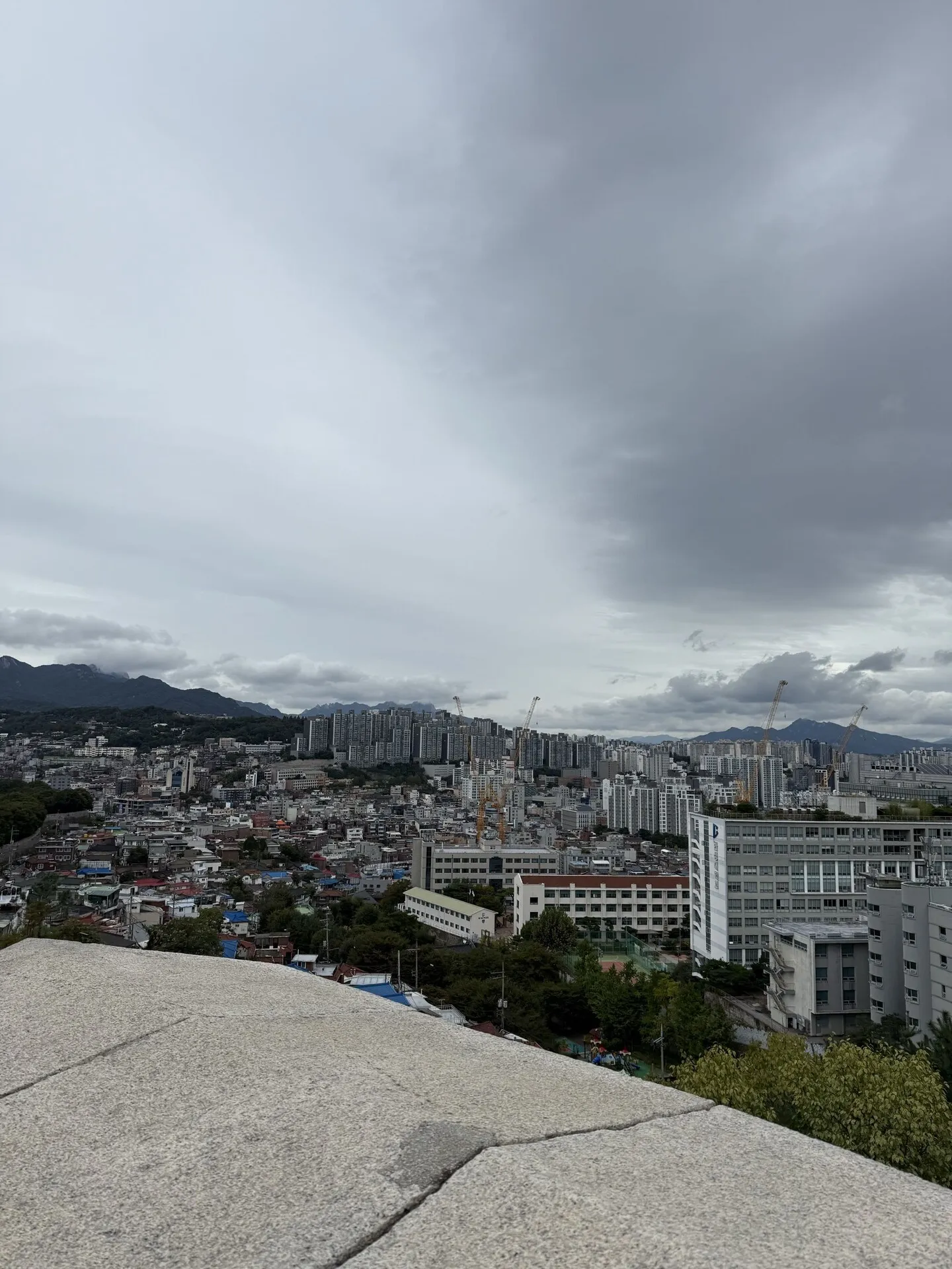 Seoul skyline from Namsan Park
